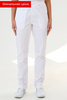 1-04-25-0 Брюки жен. (Insoft) (0 (Белый), S (44 размер), 170)
