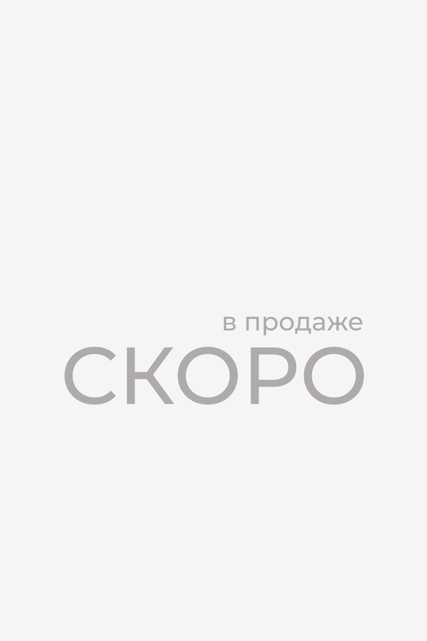 6-78-05-1 Топ муж. (Silva, кор.рук) (39 Indigolite) 6-78-05-1 Топ муж. (Silva, кор.рук) (39 Indigolite)